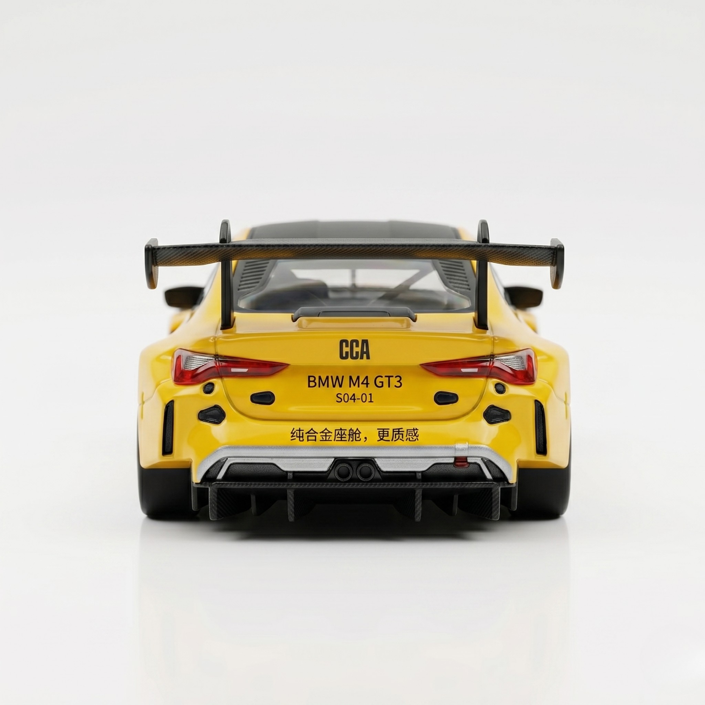 BMW M4 GT3