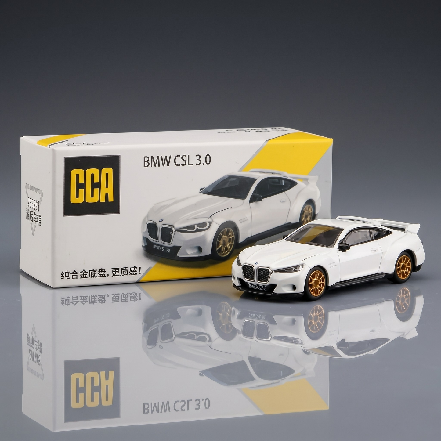BMW 3.0 CSL