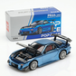 Pop Race Mazda RX7 FC3S RE-MEMIYA
