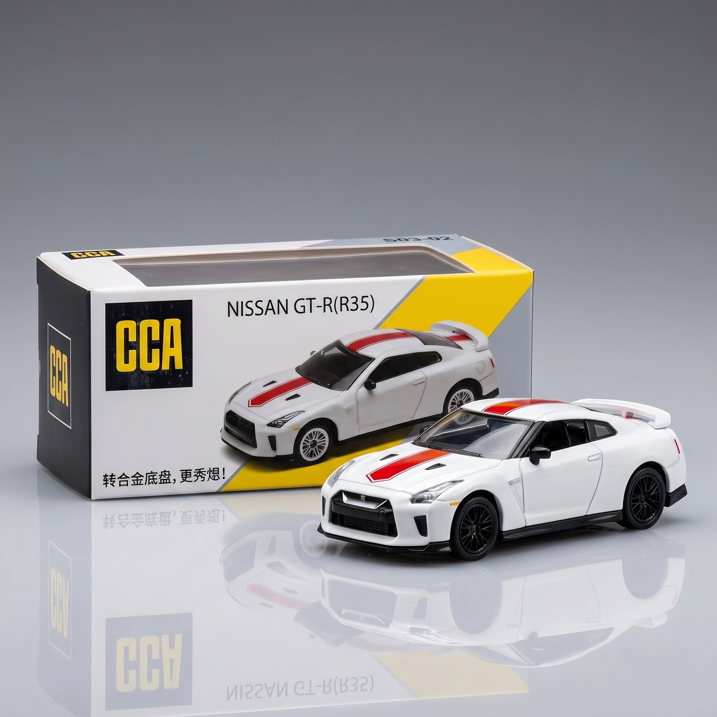 NISSAN GTR R35