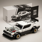Pop Race Skyline KPGC110 Kenmeri