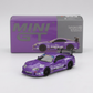 TOYOTA SUPRA A80 Top secret purple