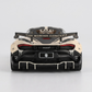 MCLAREN 720 S THE BORING CONCEPT