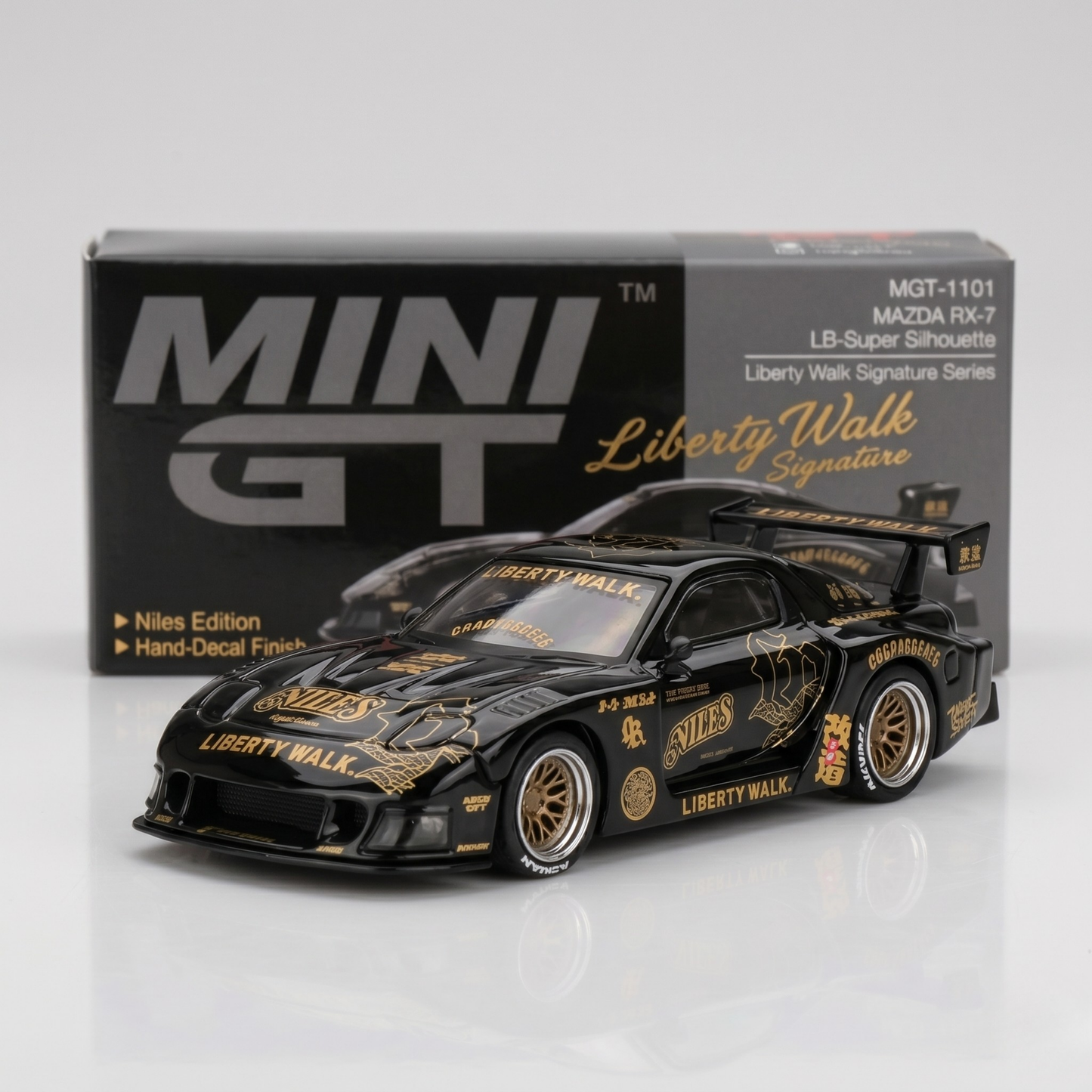 MAZDA RX-7 FD-NILES
