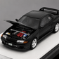 Time Micro GTR R32 Initial D 1:64 Scale Diecast Model Car